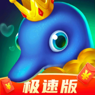 养鱼天天赚极速版v1.0.0