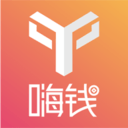 嗨钱4.1.4(164)