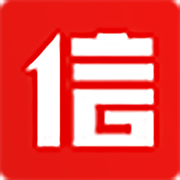 国融鼎信v1.1.7