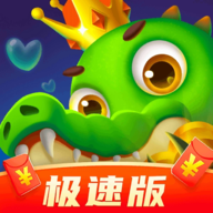 爆赚水族馆极速版v1.0.0