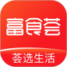 富食荟生活v1.1