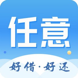 任意消费v1.5