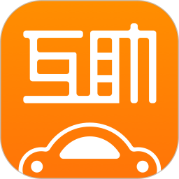 好车主互助v2.3.1