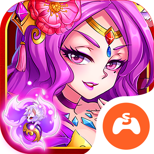 英雄无间道v1.0.0