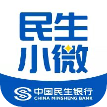 民生小微App官方版