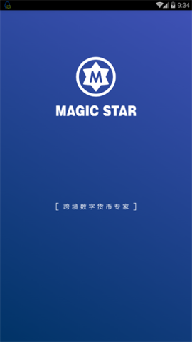 MagicStar挖矿app6.0.21截图2