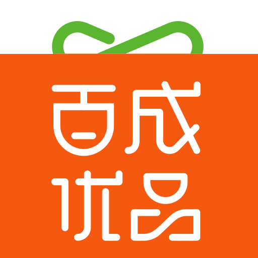 百成优品v1.8.2