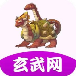 玄武网1.0.1