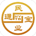 民业通宝app官方版
