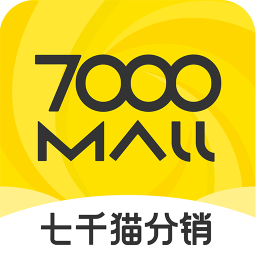 七千猫分销5.2.5