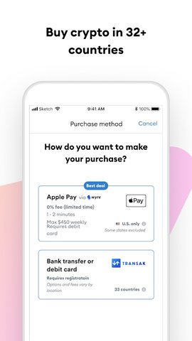 metamask官方版4.0.1截图1