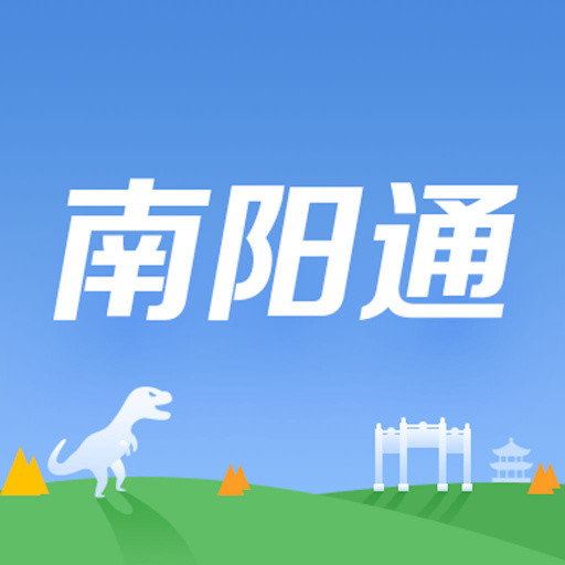 南阳通-智慧南阳v1.0