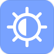 亮度调节护目镜v1.2