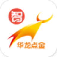 华龙点金智慧版app5.1.5