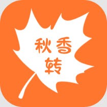 秋香转赚钱v1.0.0