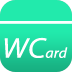 WC名片1.0