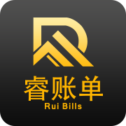 睿账单管家最新版2022