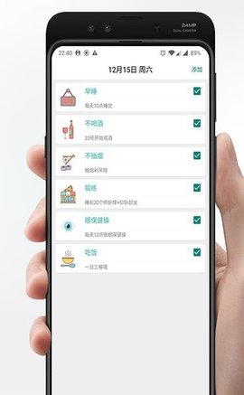 xrp币免费版v6.3.3截图2