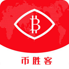 币胜客v1.0.0