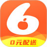小6买菜v1.0.4