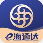 e海通达v1.01