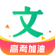 百度文库app最新版v8.0.30