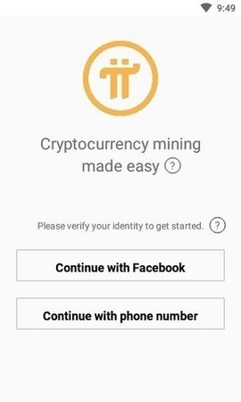 pi挖矿appv6.3.3截图1