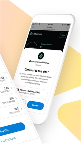 metamask安卓版5.0截图2