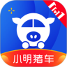 小明猪车v1.0.20