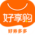 好享购优惠券v1.11.19