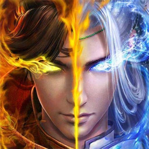 混沌仙魔诀v1.2.1