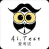 AI爱考试v2.2.8