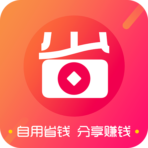 购省吧7.2.3