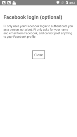 中币appv6.3.3截图2
