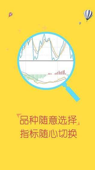 丰登街 3.1.5安卓版截图2