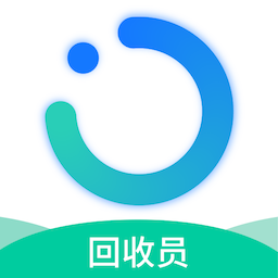 代代回收员v1.0.0