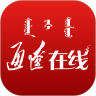 通辽在线v1.1.3