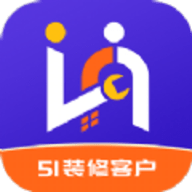 51装修客户v1.0.1