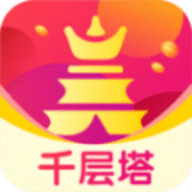 千层塔任务分红app1.0.2