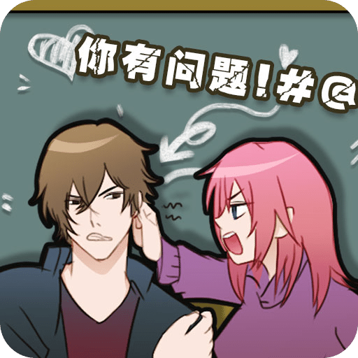 你有问题v1.0.0
