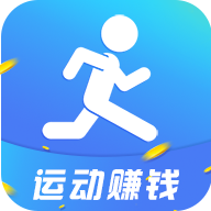 微信运动赚钱福利最新版