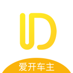 爱开车主1.0.0