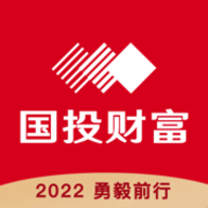 国投财富app6.0.1