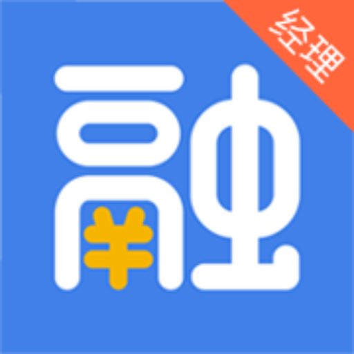 融360信贷助手v2.0.9