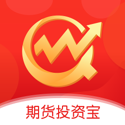 鑫投期货投资宝v2.5.0
