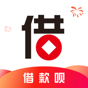 牛牛借款呗v2.0
