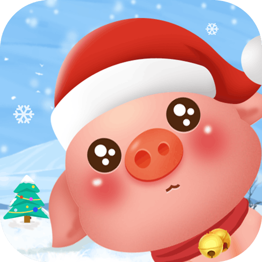 阳光养猪场App最新版