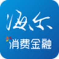 海尔消费金融app4.10.1