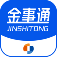 金事通官方版2.3.3