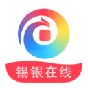 锡银在线v1.6.1
